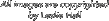 All images are copyrighted 